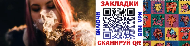 Где купить Гагарин Псилоцибиновые грибы  Альфа ПВП  Меф мяу мяу  МАРИХУАНА  ГАШИШ 