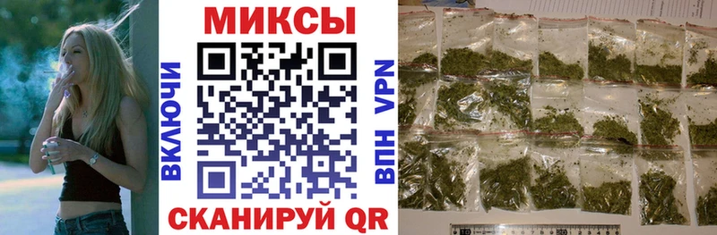 Бутират бутик  Гагарин 