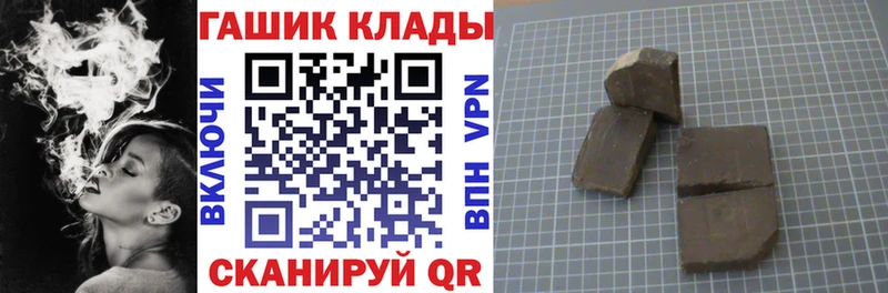 Гашиш AMNESIA HAZE  ссылка на мегу маркетплейс  Гагарин 
