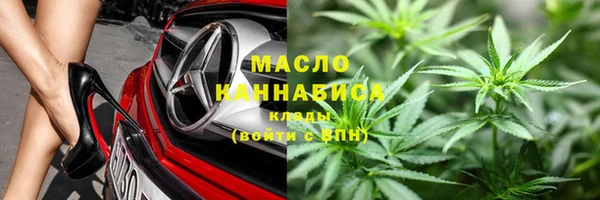 марки lsd Заволжье