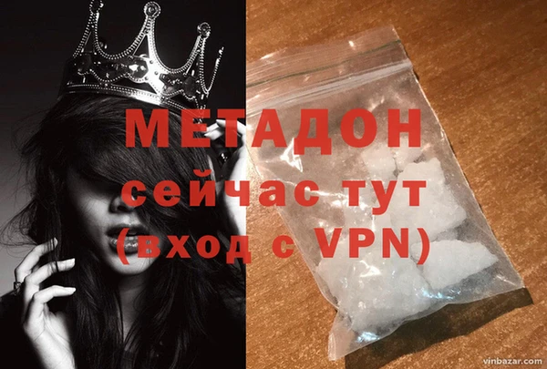 соль курить ск Мегион