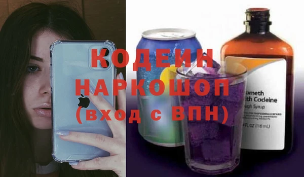 соль курить ск Мегион