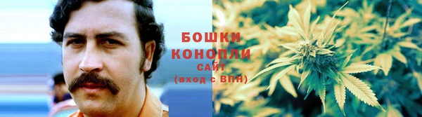 соль курить ск Мегион