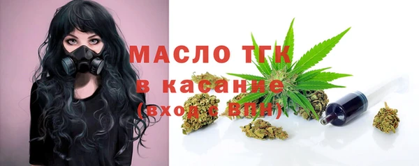 а пвп мука Михайловка