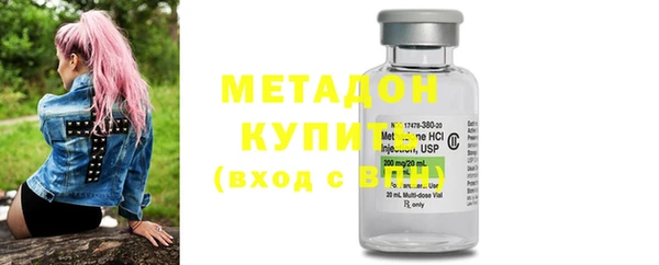 MDMA Дмитриев