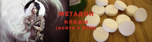 соль курить ск Мегион
