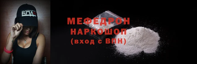 ГАЛЛЮЦИНОГЕННЫЕ ГРИБЫ Медвежьегорск