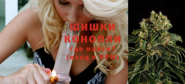 соль курить ск Мегион