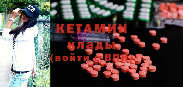 соль курить ск Мегион