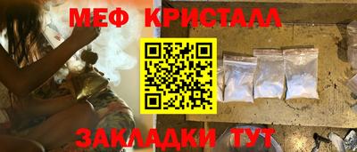 прущая мука Беслан