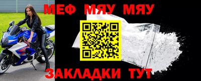 ALPHA PVP Берёзовский