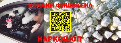 mix Волжский