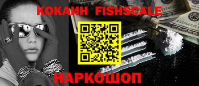 марки nbome Камышлов