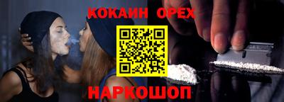 mix Волжский