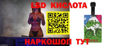 mix Волжский