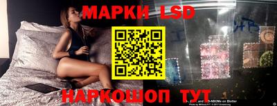 соль курить ск Волгодонск