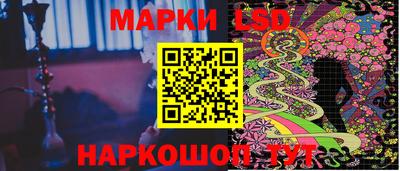 соль курить ск Волгодонск