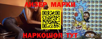 прущая мука Беслан