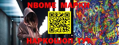 mix Волжский