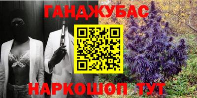mix Волжский