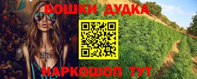 соль курить ск Волгодонск