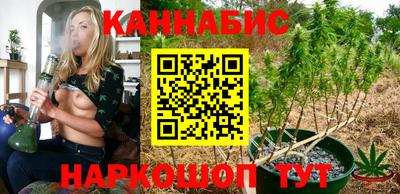 соль ск Волжск
