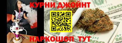 героин Бийск