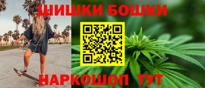 соль ск Волжск