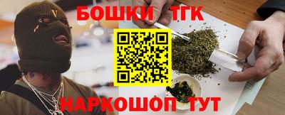 соль курить ск Волгодонск