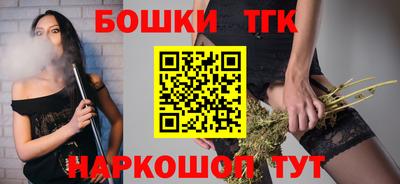 mix Волжский