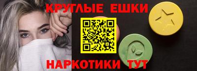 mix Волжский