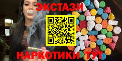 mix Волжский