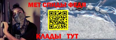 прущая мука Беслан