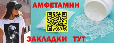 mix Волжский