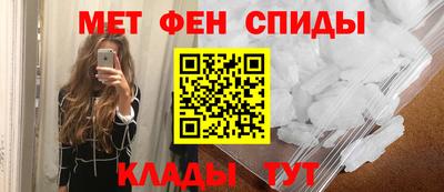 соль курить ск Волгодонск