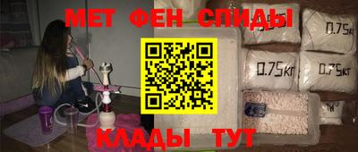 ALPHA PVP Берёзовский