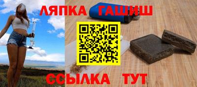 ALPHA PVP Берёзовский