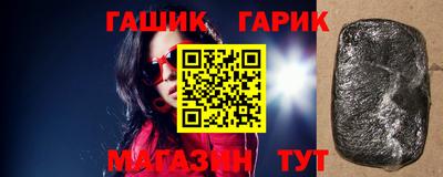 прущая мука Беслан