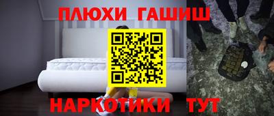 mix Волжский