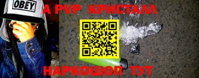 mix Волжский