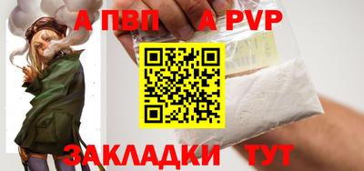 mix Волжский