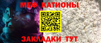 ALPHA PVP Берёзовский