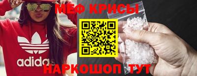 героин Бийск